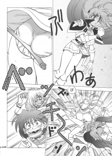 (C74) [Chuuka Mantou (Yagami Dai)] Mantou.32 (Neon Genesis Evangelion, Slayers) - page 26