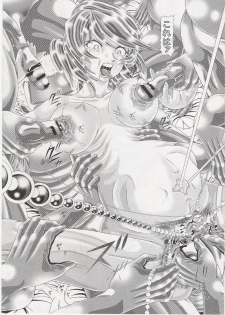 (C72) [Kaki no Boo (Kakinomoto Utamaro)] RANDOM NUDE Vol.6.25 - Talia Gladys (Gundam SEED Destiny) - page 30