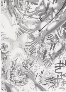 (C72) [Kaki no Boo (Kakinomoto Utamaro)] RANDOM NUDE Vol.6.25 - Talia Gladys (Gundam SEED Destiny) - page 31