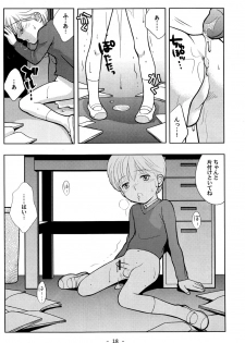 (HaruCC9) [Tokuda (Ueda Yuu)] Tomodachi to Sensei - page 17