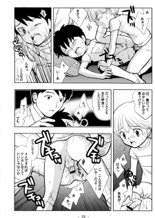 (HaruCC9) [Tokuda (Ueda Yuu)] Tomodachi to Sensei - page 28
