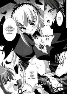 [Kurubusi-kai] Suisei Observation (Rozen Maiden) [ENG] - page 15