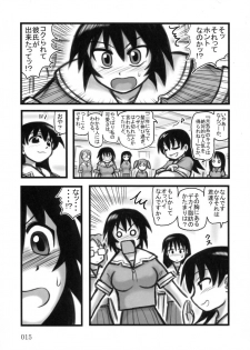 [Daitoutaku] Tomo-chan TV (Azumanga-Daioh) - page 14