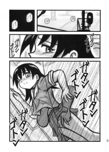 [Daitoutaku] Tomo-chan TV (Azumanga-Daioh) - page 6