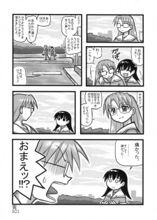 [Daitoutaku] Tomo-chan TV (Azumanga-Daioh) - page 22