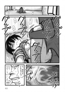 [Daitoutaku] Tomo-chan TV (Azumanga-Daioh) - page 20