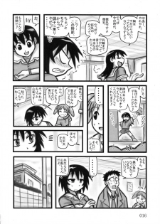 [Daitoutaku] Tomo-chan TV (Azumanga-Daioh) - page 15