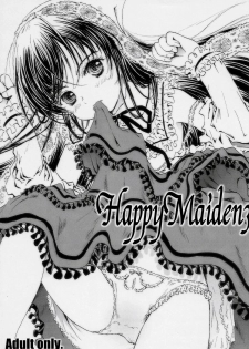 (C70) [Shiawase Manjuu (Shiawase 1500)] Happy Maiden 3 (Rozen Maiden) - page 1