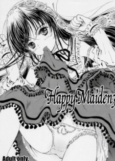 (C70) [Shiawase Manjuu (Shiawase 1500)] Happy Maiden 3 (Rozen Maiden)