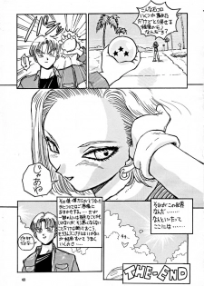 [Oiwaido] BYCHA!HARUMI (Dragonball) - page 40