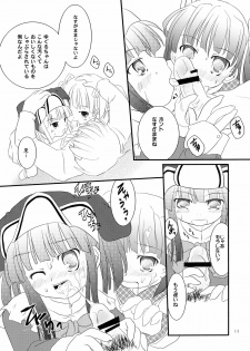 [Chemi-Story (Natsuhime Yuran)] ChaL☆Mate ~Second Term~ - page 13