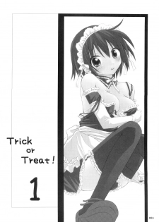 (C68) [Titokara 2nd Branch (Manami Tatsuya)] Trick or Treat! ~Soushuuhen~ (He is my Master) - page 3