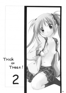 (C68) [Titokara 2nd Branch (Manami Tatsuya)] Trick or Treat! ~Soushuuhen~ (He is my Master) - page 17