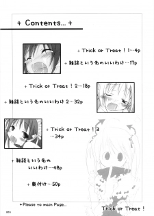 (C68) [Titokara 2nd Branch (Manami Tatsuya)] Trick or Treat! ~Soushuuhen~ (He is my Master) - page 2