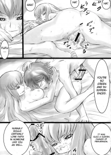 [FukaFuka Tenshoku (hidegue)] CC Chuudoku (Code Geass) [English] [CGrascal] - page 12