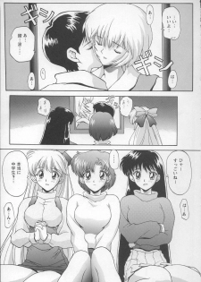 (C49) [Nakayohi (Mogudan)] EVAGELIMOON (Bishoujo Senshi Sailor Moon + Neon Genesis Evangelion) - page 6
