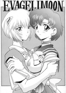 (C49) [Nakayohi (Mogudan)] EVAGELIMOON (Bishoujo Senshi Sailor Moon + Neon Genesis Evangelion)