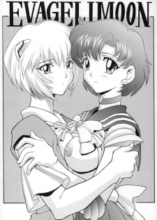 (C49) [Nakayohi (Mogudan)] EVAGELIMOON (Bishoujo Senshi Sailor Moon + Neon Genesis Evangelion) - page 1