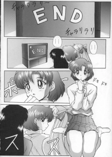 (C49) [Nakayohi (Mogudan)] EVAGELIMOON (Bishoujo Senshi Sailor Moon + Neon Genesis Evangelion) - page 19