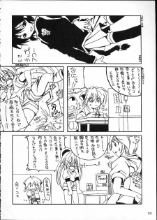 [AKKAN-Bi PROJECT] MIX / MINUTES-NINE (Card Captor Sakura) - page 49