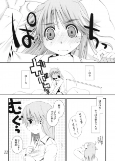 [Ponkotsu Works] Manaka to Ikuno no Yarashii XX (ToHeart2) - page 21
