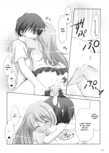 (SC38) [Titokara 2nd Branch (Manami Tatsuya)] Matsuri Matsuri (Family Project ~Kazoku Keikaku~) [English] [desudesu] - page 5