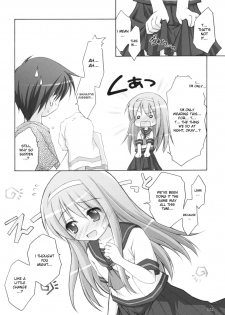 (SC38) [Titokara 2nd Branch (Manami Tatsuya)] Matsuri Matsuri (Family Project ~Kazoku Keikaku~) [English] [desudesu] - page 11