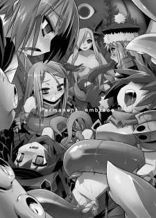 (C74) [Tomoshibiya Koubou (Tomoshibi Hidekazu)] Permanent embrace (Etrian Odyssey II) - page 2