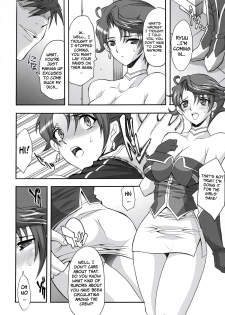 (SC33) [Youkai Tamanokoshi (CHIRO)] STEEL HEROINES Vol. 2 (Super Robot Wars) [English] [Brolen] - page 11