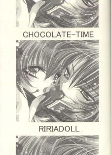 [RIRIADOLL (Takewaka Maru)] Chocolate Time (Mobile Suit Gundam Seed Destiny) - page 4