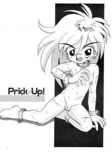 [Pucchin Purin Kikaku] Prick Up ! - page 3