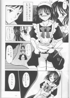 (kakuseiya 4) [BLACK ANGEL (Kurenai Yuuki, REN)] Costume Collection 2 (Kizuato) - page 6