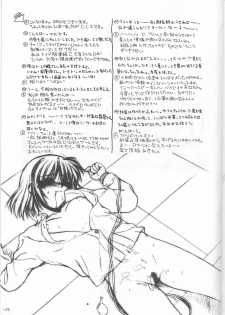 (kakuseiya 4) [BLACK ANGEL (Kurenai Yuuki, REN)] Costume Collection 2 (Kizuato) - page 29