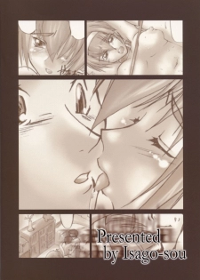 (C58) [Sago-Jou (Seura Isago)] Catalpa's Catalysis (Kizuato) - page 42