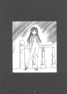 (C60) [EKAKIGOYA NOTESYSTEM (Nanjou Asuka)] KITSCH 15th Issue (Card Captor Sakura) - page 20