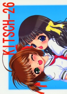 (C66) [EKAKIGOYA NOTESYSTEM (Nanjou Asuka)] KITSCH 26th (Cardcaptor Sakura)