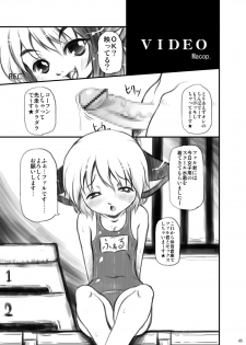 (Shota Scratch 2) [Kaitei Kaoku (Macop.)] Video - page 5