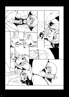 (Shota Scratch 2) [Kaitei Kaoku (Macop.)] Video - page 24