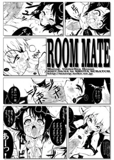 (Shota Scratch 3) [Kaitei Kaoku (Macop.)] ROOM MATE