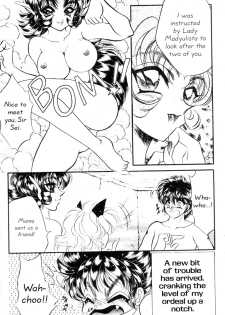 [manga] Nekojima Lei - I Love You 02 - page 18