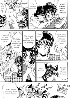 [manga] Nekojima Lei - I Love You 02 - page 34
