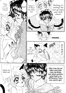 [manga] Nekojima Lei - I Love You 02 - page 8