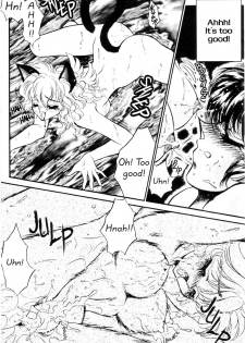 [manga] Nekojima Lei - I Love You 02 - page 14