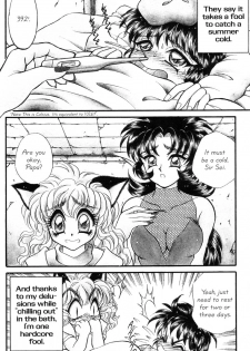 [manga] Nekojima Lei - I Love You 02 - page 20