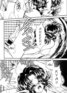 [manga] Nekojima Lei - I Love You 02 - page 32