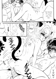 [manga] Nekojima Lei - I Love You 02 - page 13