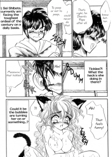 [manga] Nekojima Lei - I Love You 02 - page 5