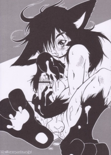 (C66) [Kaitei Kaoku (Macop.)] Macop Eros Labo #05 - page 26