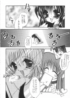 [Genki Honpo] Cherry Blossom 3 (Cardcaptor Sakura) - page 37