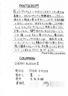 [Genki Honpo] Cherry Blossom 3 (Cardcaptor Sakura) - page 49